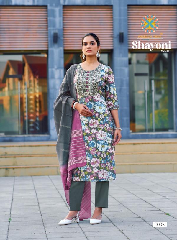 Shayoni Vol 1 By Passion Tree Fancy Kurti Pant With Dupatta