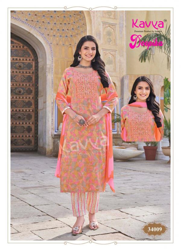 Kavya Deepika Vol 34 Straight Kurti Bottom With Dupatta