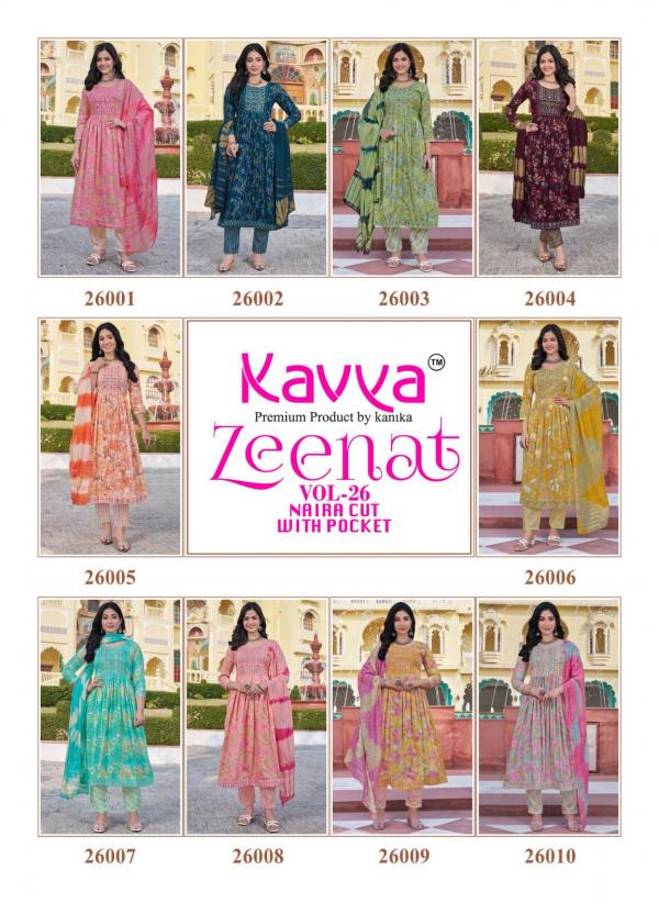 Kavya Zeenat Vol 26 Foil Printed Kurti Bottom With Dupatta