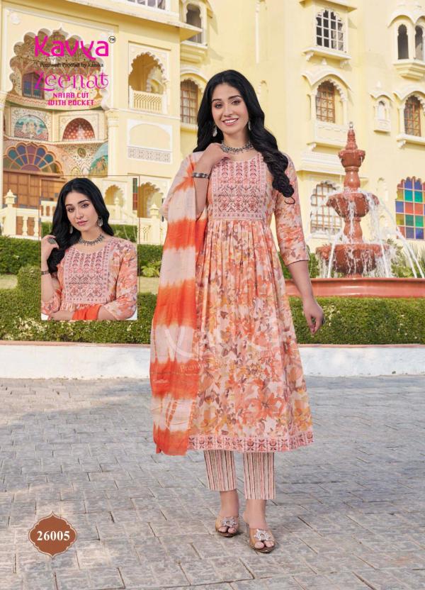 Kavya Zeenat Vol 26 Foil Printed Kurti Bottom With Dupatta