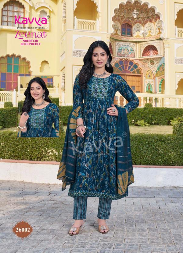 Kavya Zeenat Vol 26 Foil Printed Kurti Bottom With Dupatta