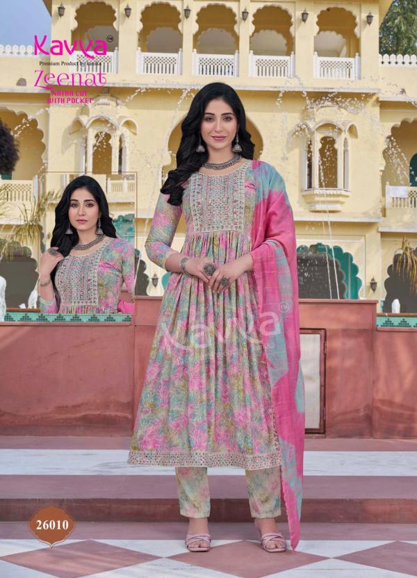 Kavya Zeenat Vol 26 Foil Printed Kurti Bottom With Dupatta