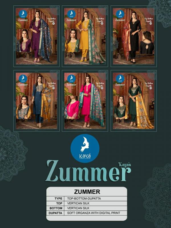 Kaya Zummer Kurti Bottom With Dupatta Collection