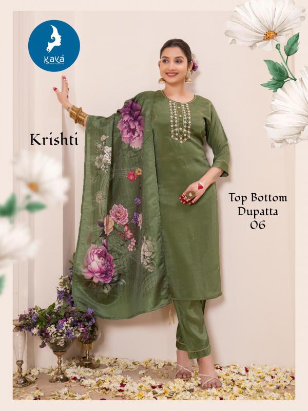 Kaya Krishti Roman Kurti Bottom With Dupatta Collection