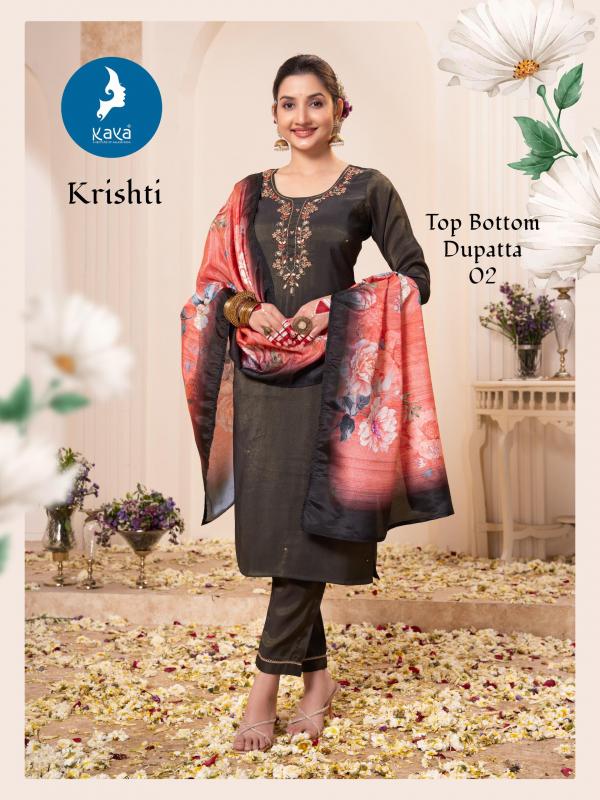 Kaya Krishti Roman Kurti Bottom With Dupatta Collection