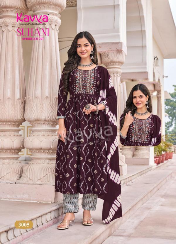 Kavya Suhani Vol 3 Viscose Kurti Bottom With Dupatta Collection