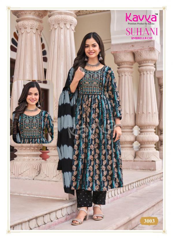 Kavya Suhani Vol 3 Viscose Kurti Bottom With Dupatta Collection