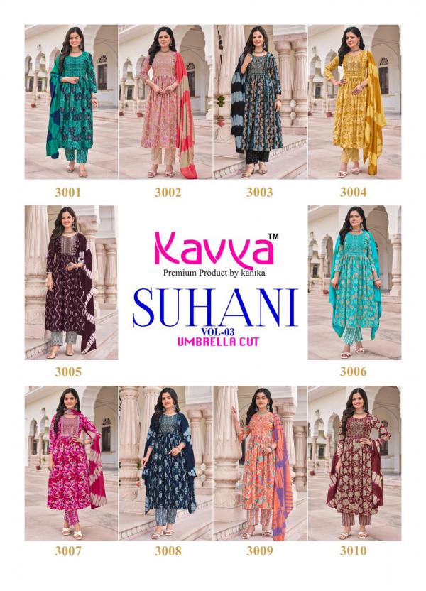 Kavya Suhani Vol 3 Viscose Kurti Bottom With Dupatta Collection