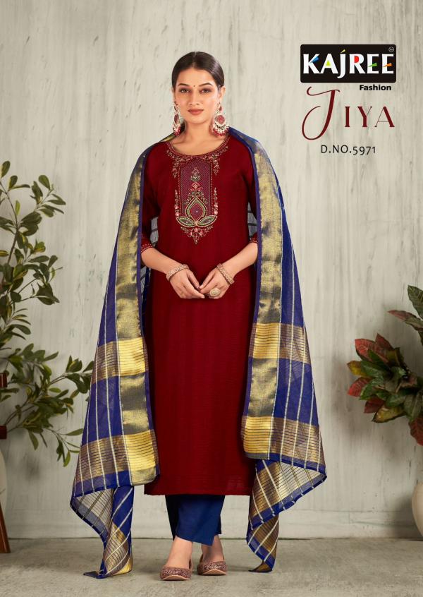 Kajree Jiya Viscose Kurti Bottom With Dupatta Collection