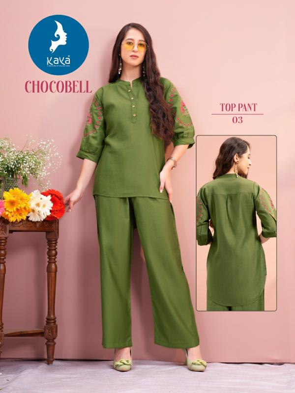 Kaya Chocobell Vatican Silk Co Ord Set Collection