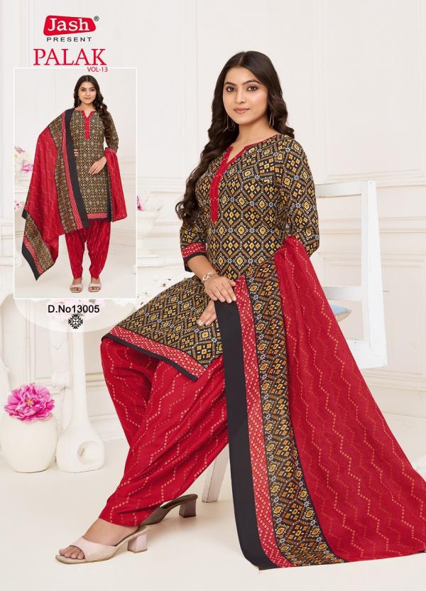 Jash Palak Vol-13 – Readymade With Lining