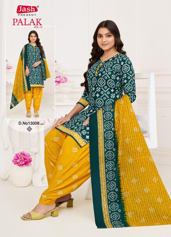 Jash Palak Vol-13 – Readymade With Lining