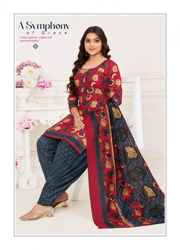 Jash Palak Vol-13 – Readymade With Lining