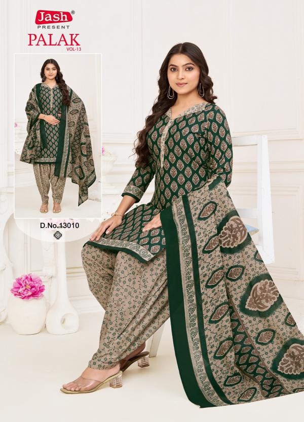 Jash Palak Vol-13 – Readymade With Lining