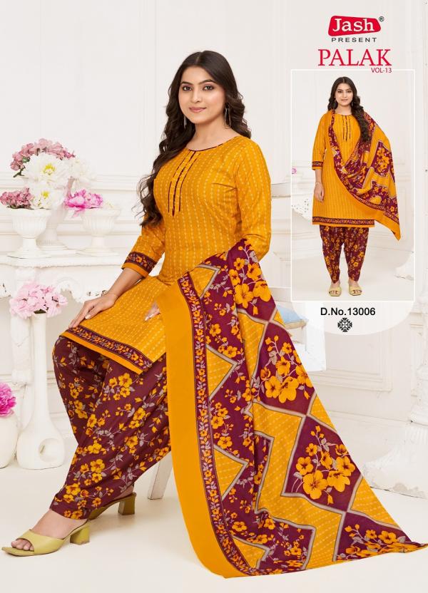 Jash Palak Vol-13 – Readymade With Lining