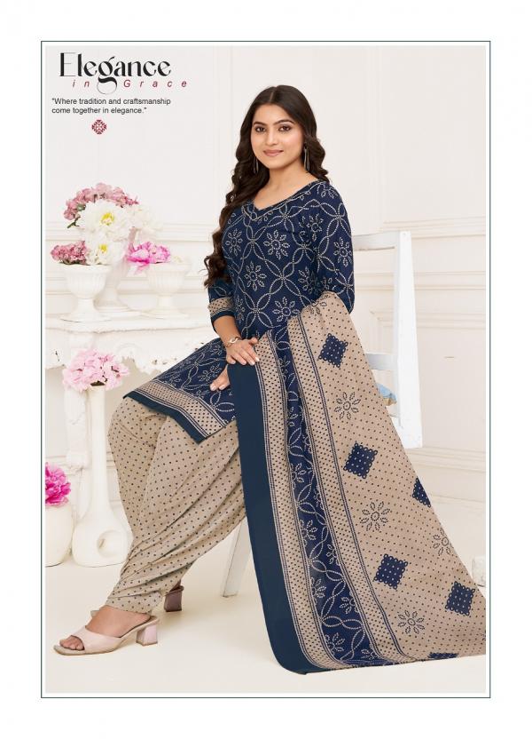 Jash Palak Vol-13 – Readymade With Lining