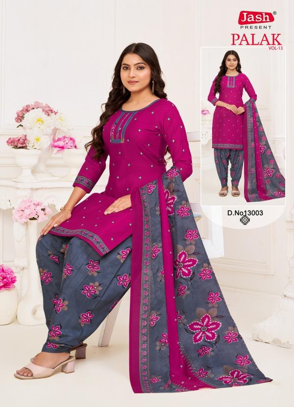 Jash Palak Vol-13 – Readymade With Lining