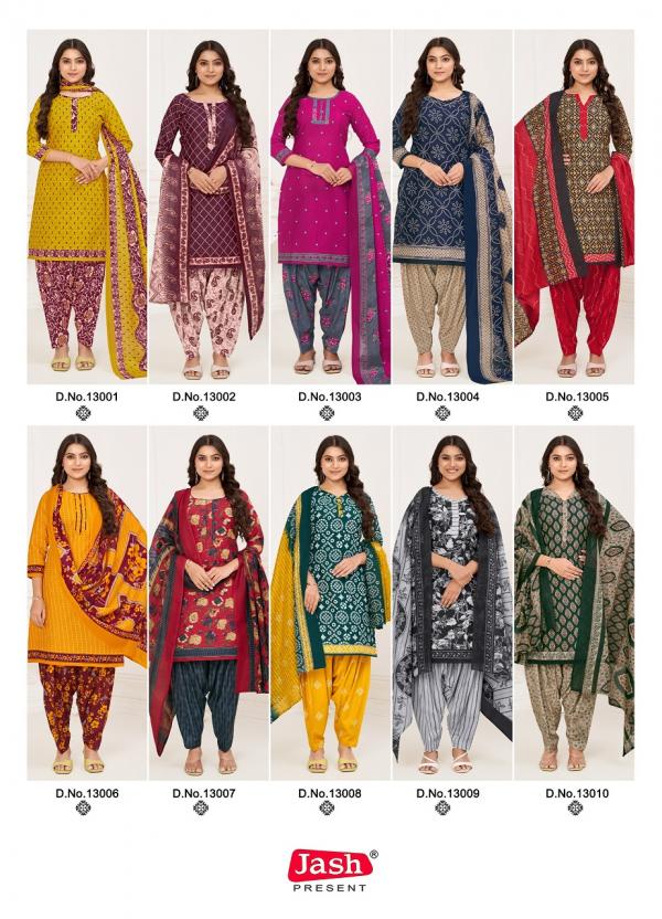 Jash Palak Vol-13 – Readymade With Lining