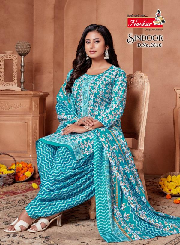 Navkar Sindoor Vol 28 Mix Cotton Printed Kurti Bottom With Dupatta