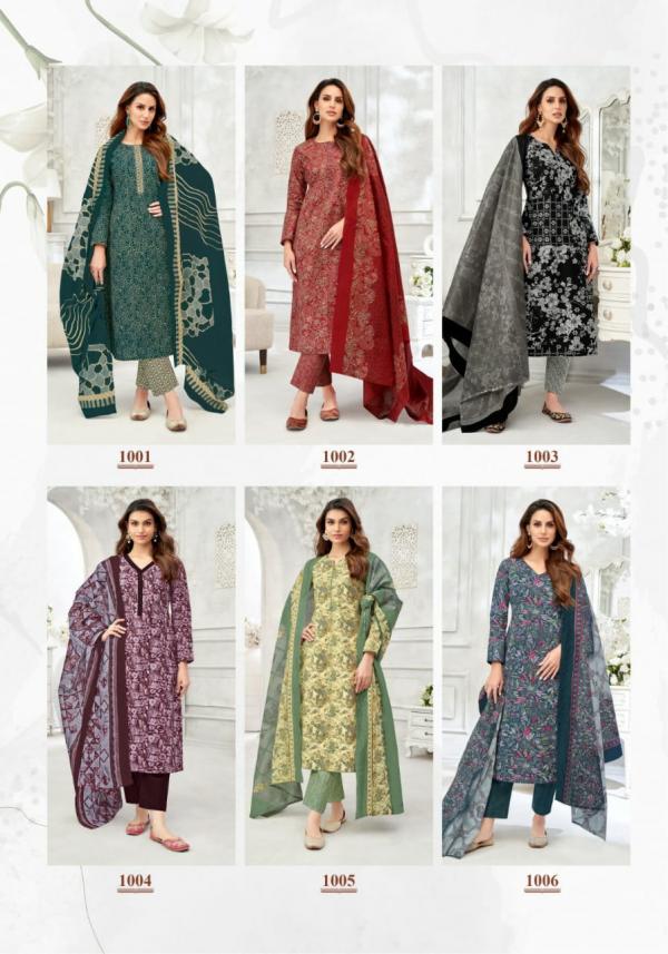 Mayur Bulbul Vol-1 – Kurti Pant With Dupatta