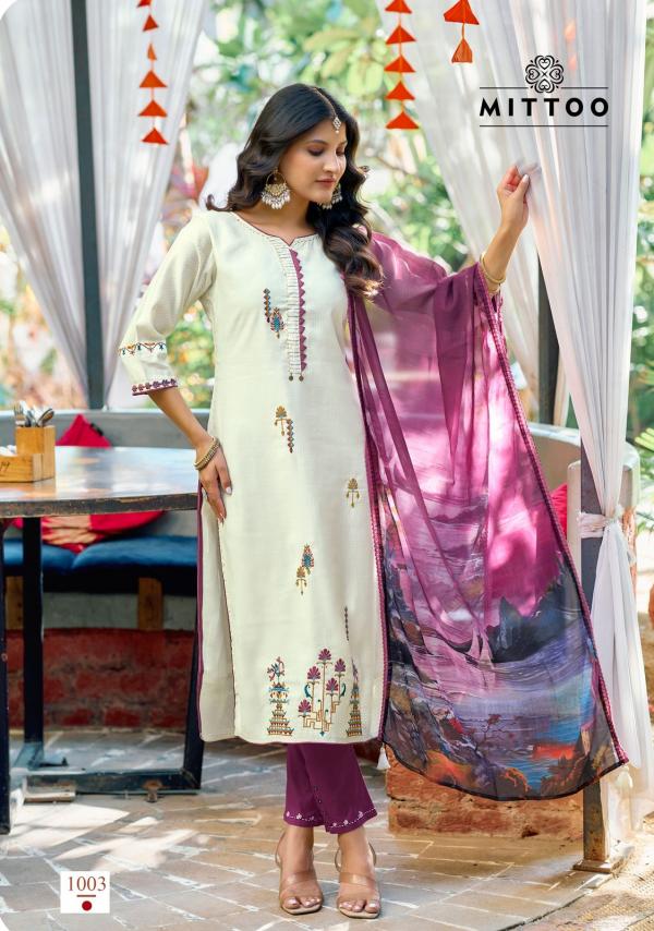 Mittoo Khoobsurat Viscose Weaving Top Bottom With Dupatta Collection