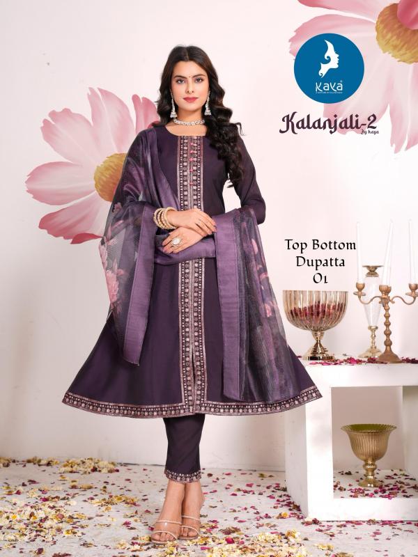 Kaya Kalanjali 2 Roman Silk Kurti Bottom With Dupatta Collection