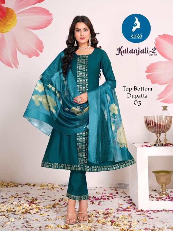 Kaya Kalanjali 2 Roman Silk Kurti Bottom With Dupatta Collection