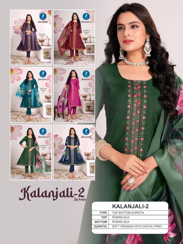 Kaya Kalanjali 2 Roman Silk Kurti Bottom With Dupatta Collection