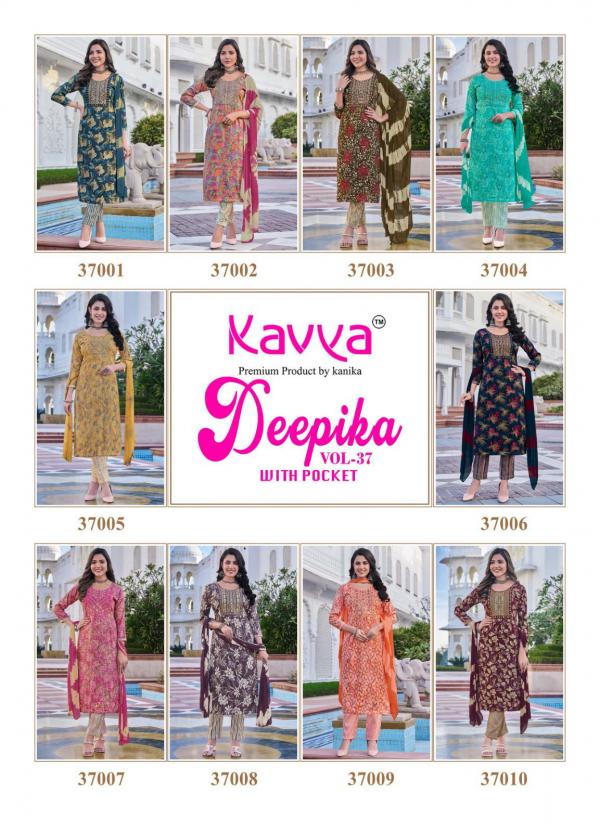 Kavya Deepika Vol 37 Straight Kurti Bottom With Dupatta