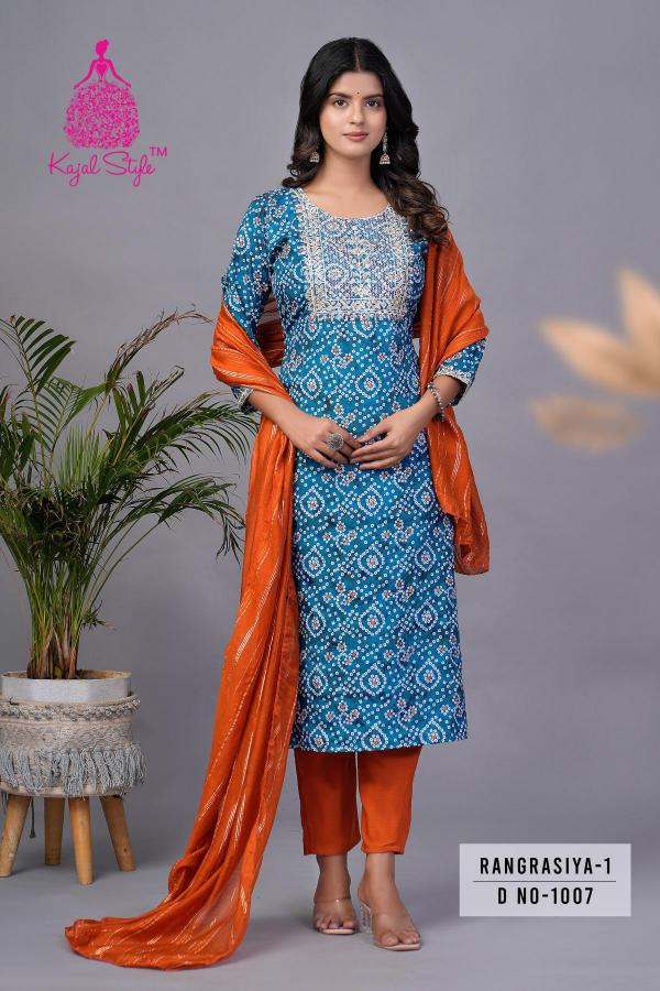 Rangrasiya Vol 1 Diya Trends Straight Kurti Bottom With Dupatta