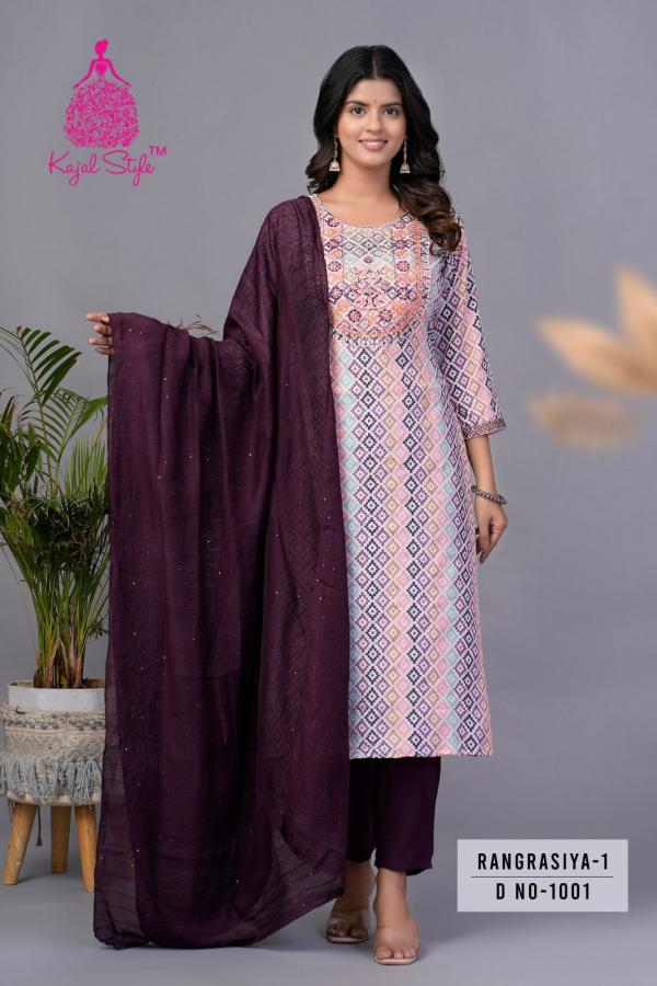 Rangrasiya Vol 1 Diya Trends Straight Kurti Bottom With Dupatta