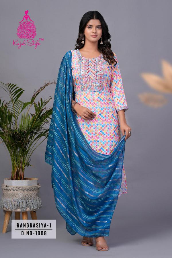 Rangrasiya Vol 1 Diya Trends Straight Kurti Bottom With Dupatta