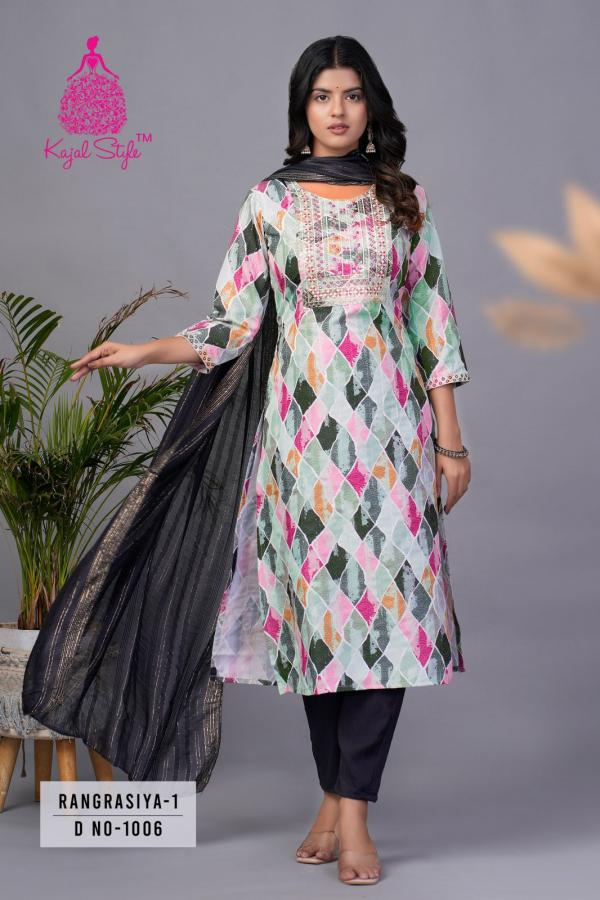 Rangrasiya Vol 1 Diya Trends Straight Kurti Bottom With Dupatta