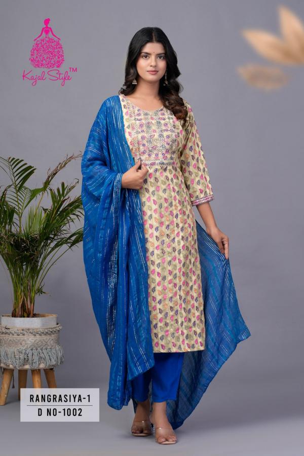 Rangrasiya Vol 1 Diya Trends Straight Kurti Bottom With Dupatta