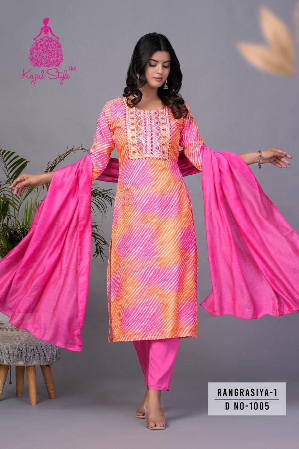 Rangrasiya Vol 1 Diya Trends Straight Kurti Bottom With Dupatta