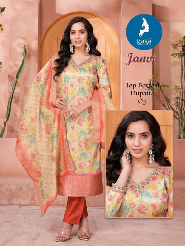 Kaya Janvi Cosmos Jacquard Daman Kurti Bottom With Dupatta