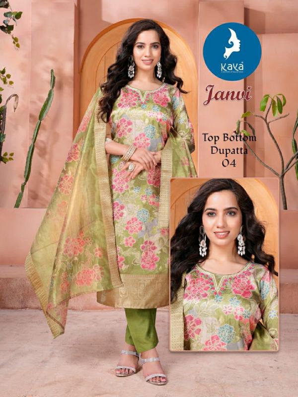 Kaya Janvi Cosmos Jacquard Daman Kurti Bottom With Dupatta