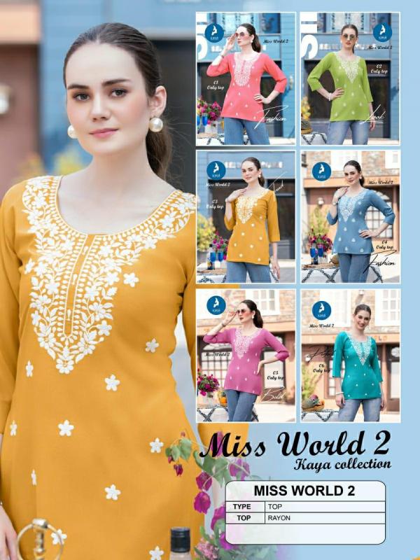 Kaya Miss World 2 Rayon Western Short Top Collection
