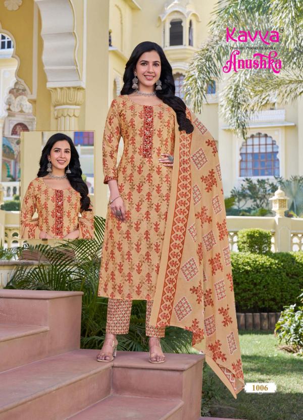 Kavya Anushka Vol 1 German Cotton Kurti Bottom With Dupatta