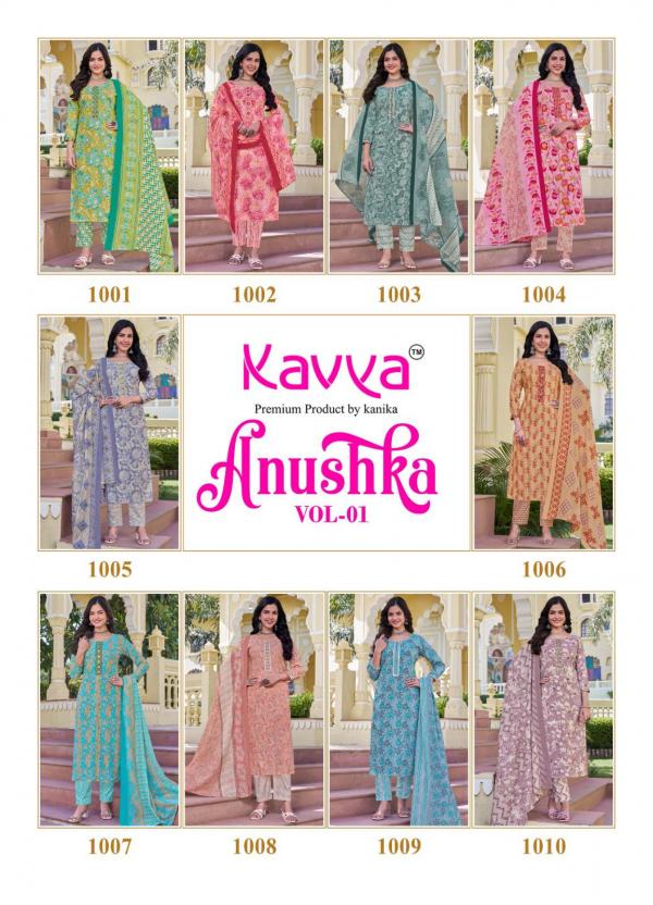 Kavya Anushka Vol 1 German Cotton Kurti Bottom With Dupatta