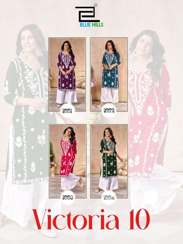 Blue Hills Victoria 10 Rayon Kurti With Plazzo Collection