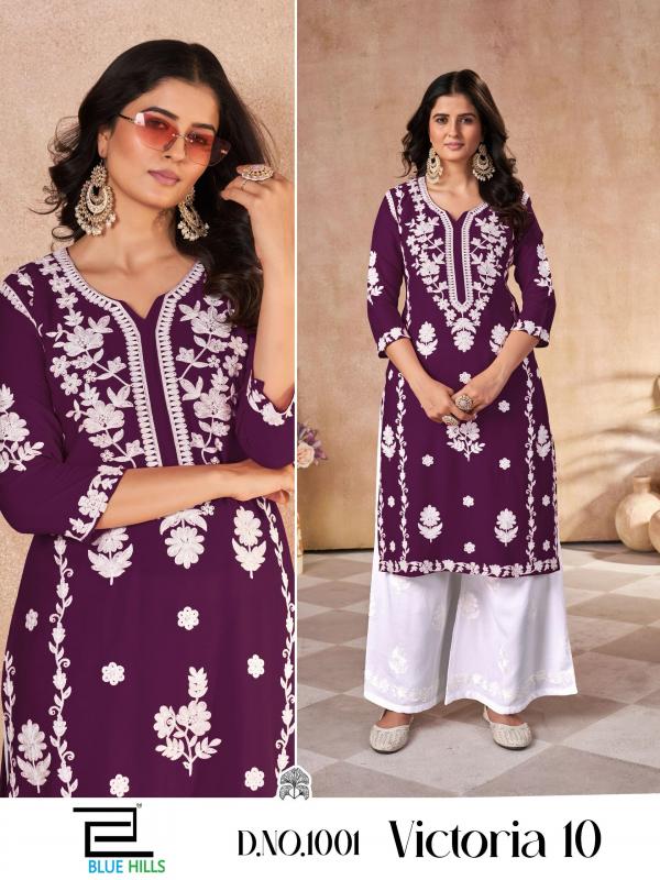 Blue Hills Victoria 10 Rayon Kurti With Plazzo Collection