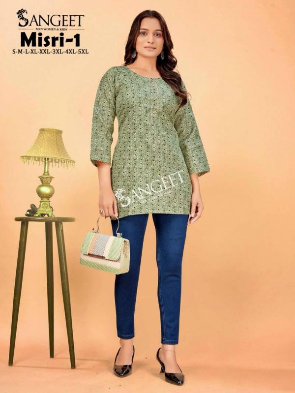 Sangeet Misri 1 Soft Cotton Mill Printed Short Kurti Collection