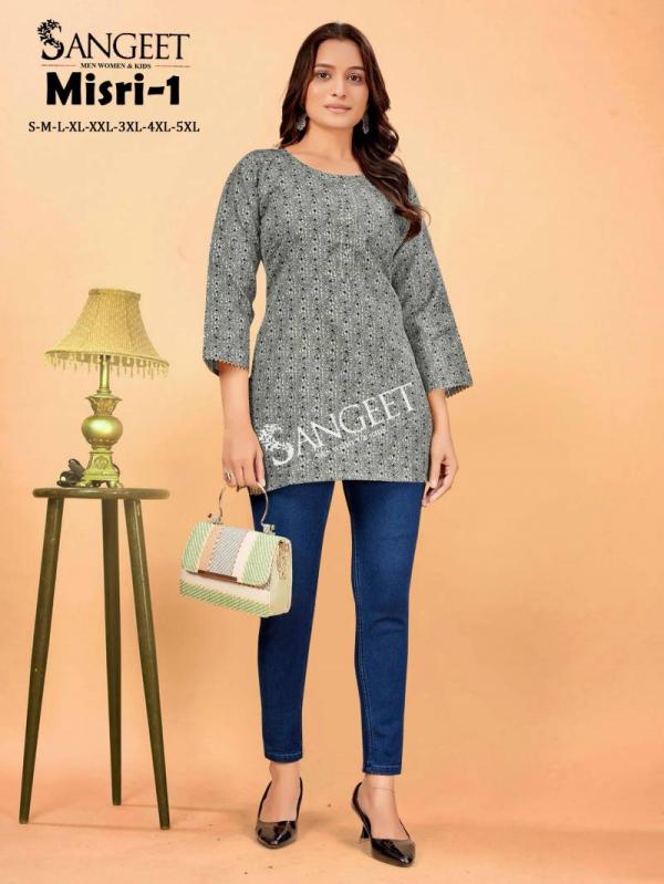 Sangeet Misri 1 Soft Cotton Mill Printed Short Kurti Collection