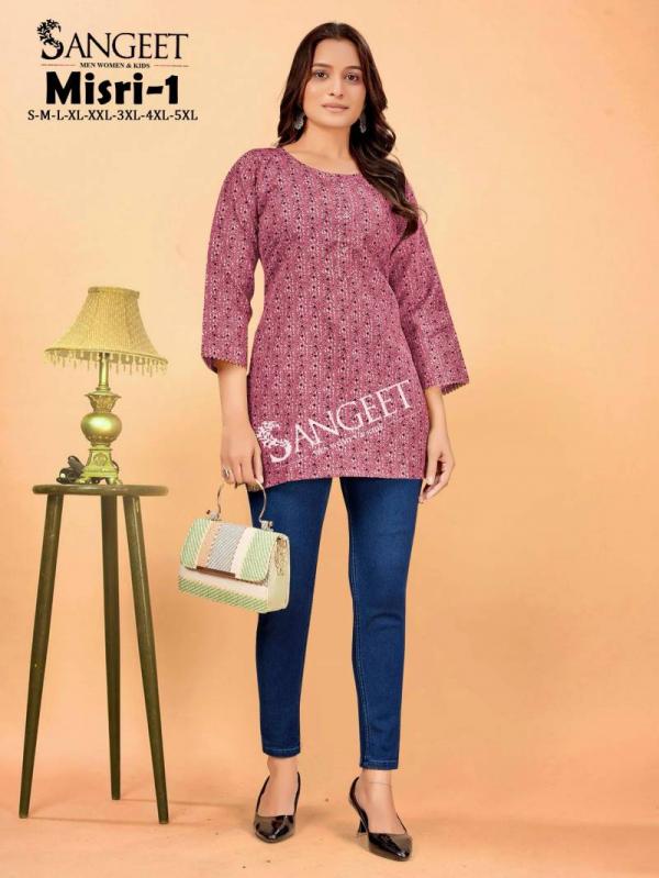 Sangeet Misri 1 Soft Cotton Mill Printed Short Kurti Collection