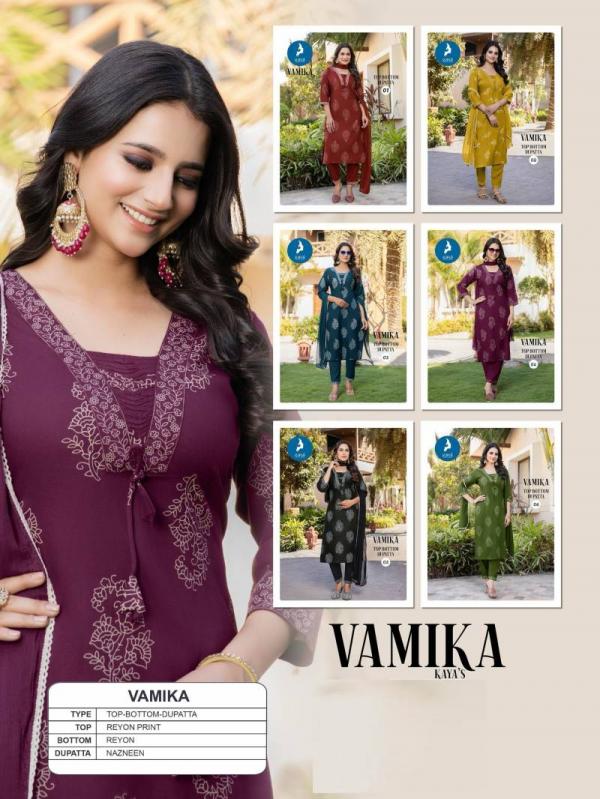 Kaya Vamika Rayon Printed Kurti Pant With Dupatta Collection