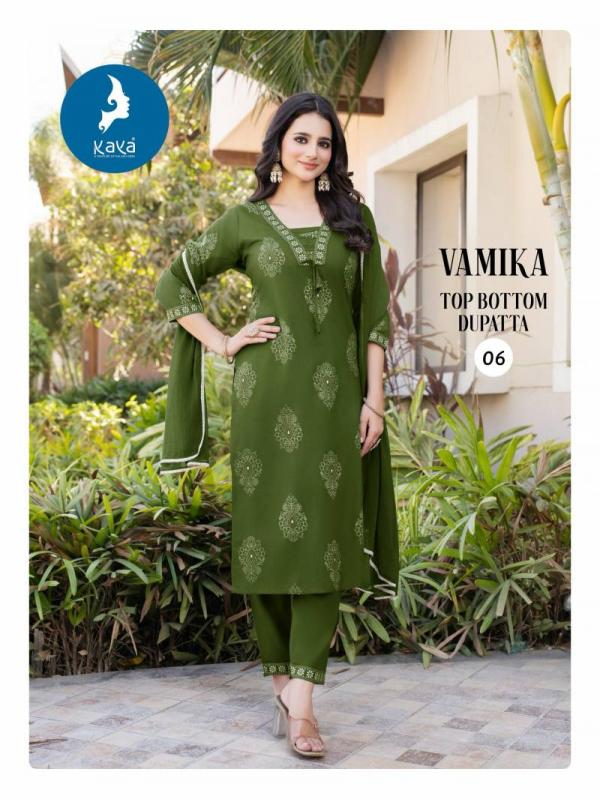 Kaya Vamika Rayon Printed Kurti Pant With Dupatta Collection