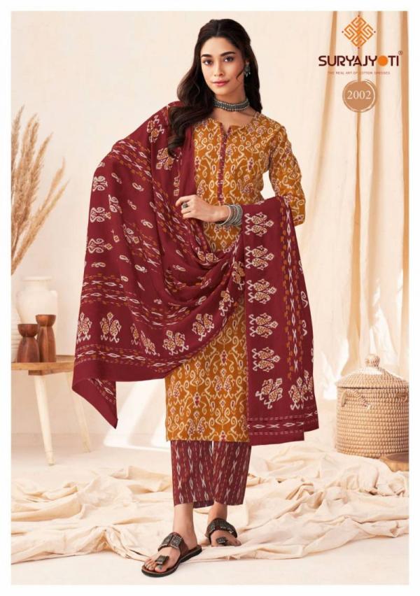 Suryajyoti Paridhi Vol 2 Cotton Printed Readymade Collection