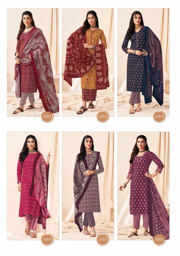 Suryajyoti Paridhi Vol 2 Cotton Printed Readymade Collection