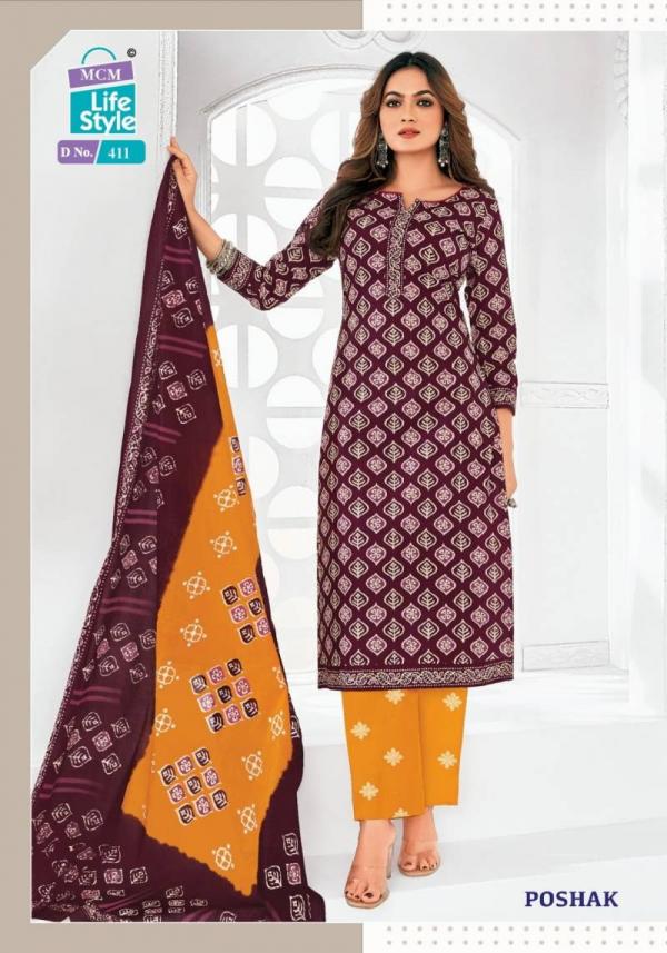 Mcm Poshak Vol 4 Cotton Printed Kurti Bottom With Dupatta